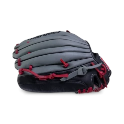 Marucci Caddo S Type 12" Baseball Glove: MFGCADD1200-GY/R 9 Marucci Caddo S Type 12" Baseball Glove: MFGCADD1200-GY/R -Easton shop MFGCADD1200 GY R B 58218.1615920991