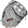 Rawlings Heart Of The Hide 33" Fastpitch Catcher's Mitt: PROCM33FP-24G