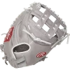 Rawlings R9 33" Fastpitch Catcher's Mitt: R9SBCM33-24G