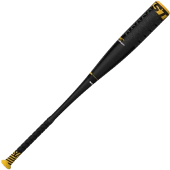 2023 Easton ADV Hype -5 (2 5/8") USSSA Baseball Bat: SL23HC58 -Easton shop SL23HC58 2 trans