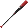 2023 Easton Alpha ALX -8 (2 5/8") USA Baseball Bat: YBB23AL8